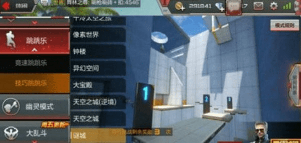 cf手游福利和跳舞毯驱动官方下载,深入解析设计数据&amp;苹果款_v6.180