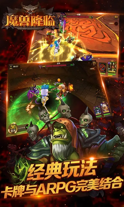 甄繁就简 第3页