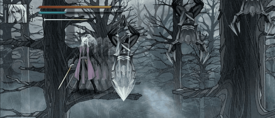 移罇就教 第3页