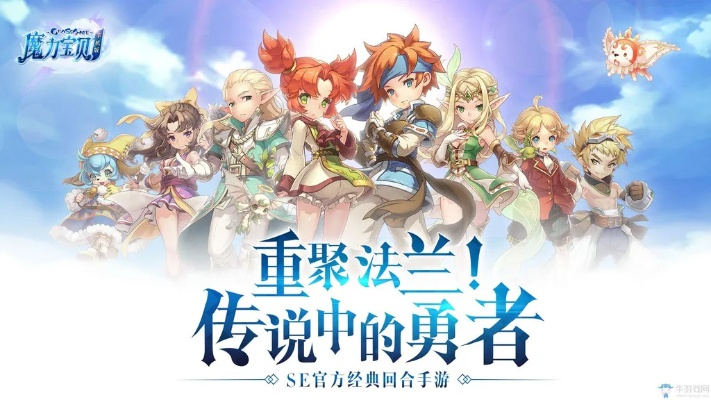 质而不俚 第3页