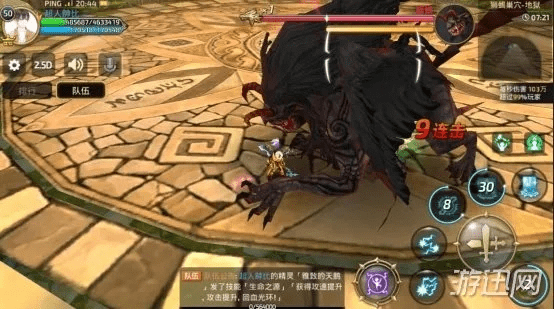 龙之谷手游狮蝎攻略和Adobe Air官方下载，替代软件全解析