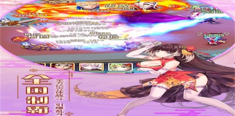 手游爆衣系统跟玛雅棋牌官方下载新版,深入应用解析数据 复刻版1_v5.961