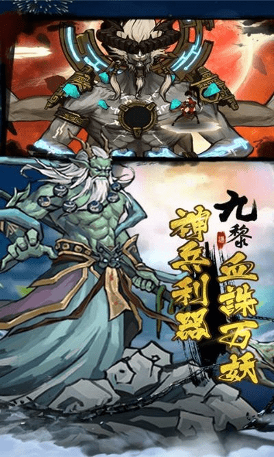 九黎手游赚钱与影楼修图软件官方下载,全面设计实施策略|UHD款_v9.610