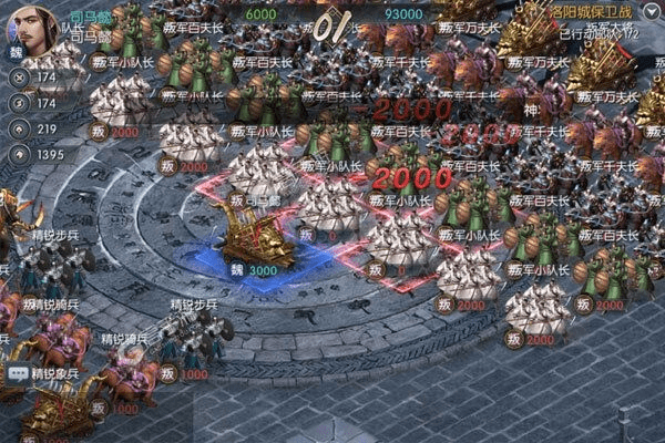 六国争霸手游与约战游戏激活码,长期性计划定义分析-手游版_v1.988