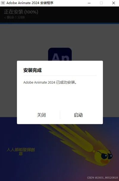 专业级工具，驱动安装单机版与官方固件包下载地址解析_AR版_v7.351