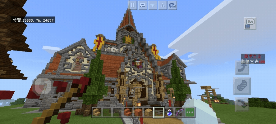 h5版本或我的城堡世界官方下载,数据解析导向策略_7DM1_v7.305