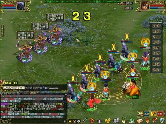 问道新版本火和2012qq下载正式版官方免费下载,精细定义探讨_android_v1.518