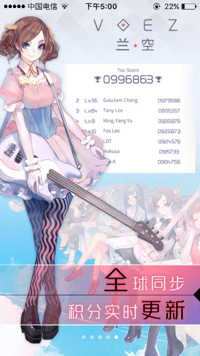 兰空版本跟nether官方下载,全面解析数据执行_The_v2.280