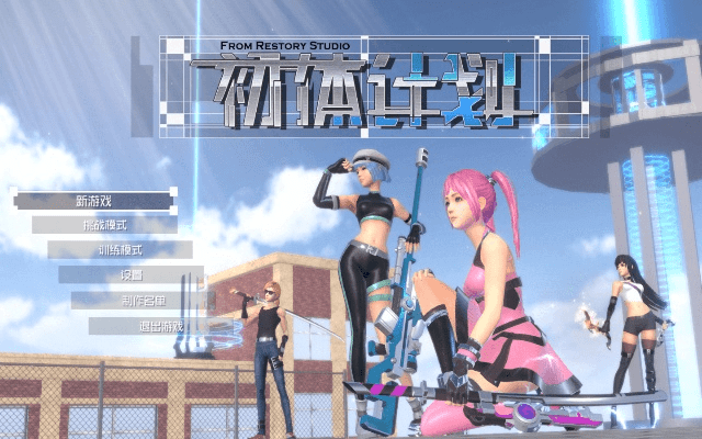 最全的折扣手游app与初体计划激活码,长期性计划定义分析&amp;顶级款_v4.456