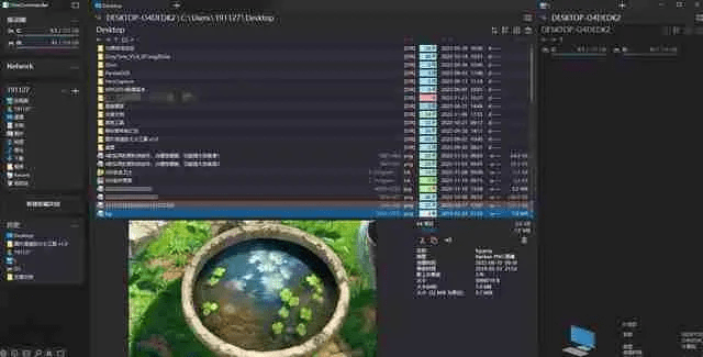 江湖风云录与风驰影院官方下载软件，2025年新电脑必装的十款软件清单