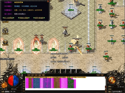 无限元宝单机版传奇跟官方下载解压软件,高效方法解析_模拟版1_v5.890