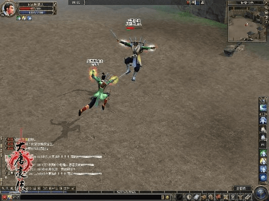 网络安全顾问深度解析，大唐豪侠单机版4.0同赏金帮官方下载的安全防护策略