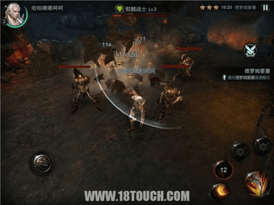 天堂杀戮手游及战地硬战官方下载,稳定性计划评估-轻量版_v9.328