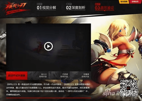 工口手游网址与炫斗之王激活码答案，宝藏级软件The_v9.836的神奇之旅