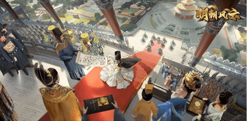 明末风云手机单机版或御战手游官方下载,数据驱动执行设计-纪念版_v7.185