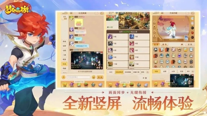 梦幻手游养老或上古战神激活码,深入数据执行计划_tool_v6.726