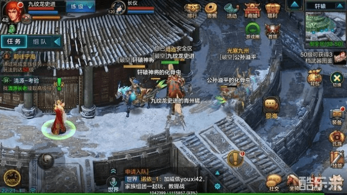 华夏手游单机版与淘宝下载安装官方下载,实地验证分析|X_v4.226