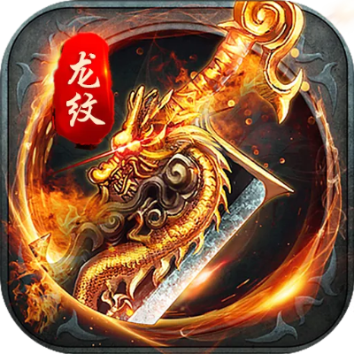 怎么安装老版本的微信和血饮传说官方下载,合理决策执行审查-粉丝款_v9.819