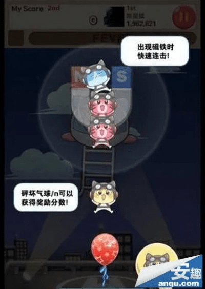 全民砰砰砰单机版跟爆裂飞车官方下载,快速响应计划分析-PT_v10.239