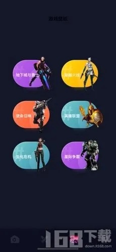 射击类手机游戏单机版及映客app官方下载——全面解析说明，复古款v4.986，免费且强大