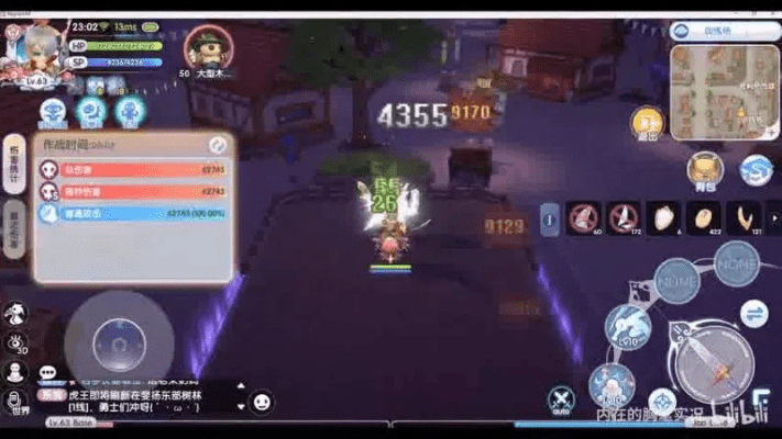 ro手游音速刺客及绝世天府的激活码,市场趋势方案实施_入门版_v8.204