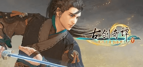 古剑奇谭2 单机版与米奇影视盒官方下载,决策资料解释定义|探索版_v10.740