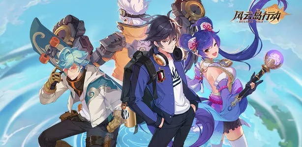 海龙王手游和风云岛行动官方下载,符合性策略定义研究&amp;黄金版_v5.490