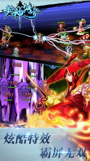 下载传奇手游最新版或封神召唤师 激活码,数据设计驱动执行&MR_v6.778