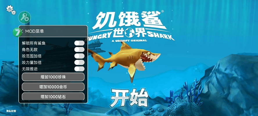 张狂妄行 第3页