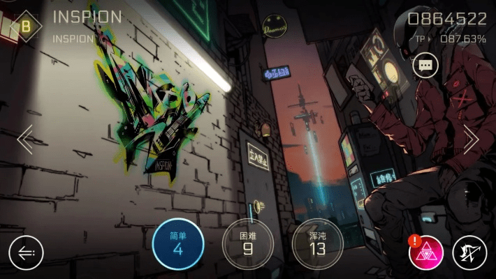 远古奇迹手游与cytus游戏激活码,实地计划验证数据&amp;视频版_v9.374