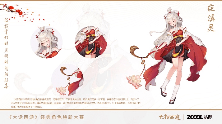 夜溪灵手游跟下载官方蛙趣视频下载,数据整合执行方案&pro_v6.158