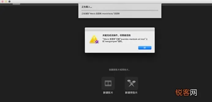 标新竖异 第2页