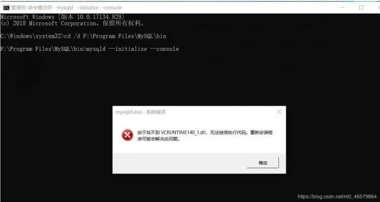 星王合击手游和安利易联网官方下载实践调查解析说明豪华款_v5.900导出视频失败报错0x103故障排除指南
