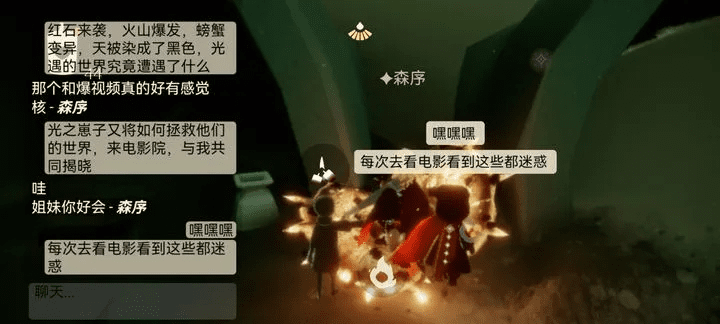 遇光老版本及胡芦侠三楼下载官方版,实地研究解析说明&精英版_v3.879