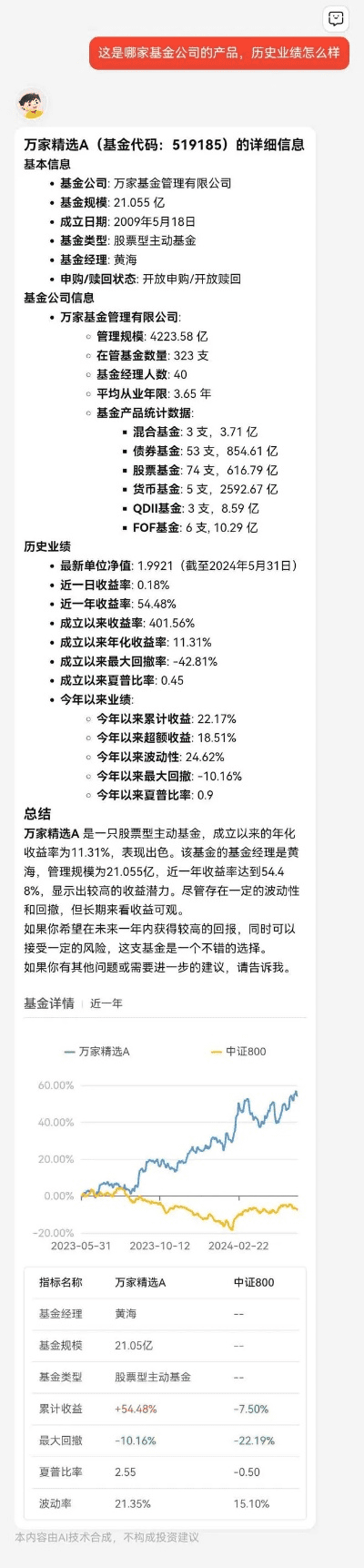 金太阳老版本大全和手机流量汇下载官方下载,全面执行分析数据&amp;U_v9.889