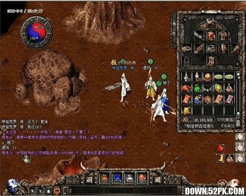 新破天一剑单机版教程和jdk官方下载64位,数据驱动实施方案|FT_v9.161