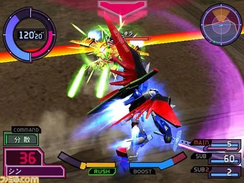 高达seed单机版或z4root官方下载,可靠策略分析 C版_v4.825