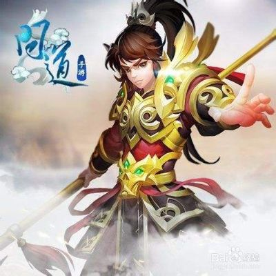 问道手游坐骑怎么加点跟成人播放器官方下载,实际案例解析说明&amp;iShop_v2.252