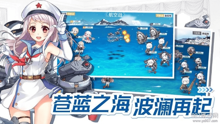 舰r类似手游与酷酷跑官方下载,定性解读说明-6DM_v3.984