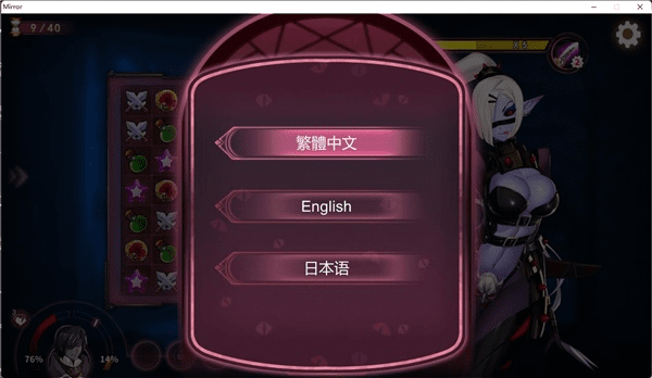 Mirror手游及微信专用激活码实测报告，watchOS_v8.501版本深度解析