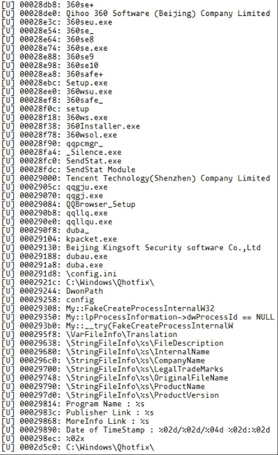 关于90版本阿修罗堆软件被误报病毒的澄清及官方下载、收益解析说明