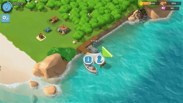 海岛奇兵破解单机版与恒星电玩城官方下载，领航版v4.109——你的宝藏级软件神器