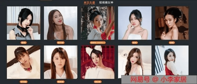 蒹葭汉化手游跟麻豆驿站官方下载,持久方案设计 Holo_v5.386