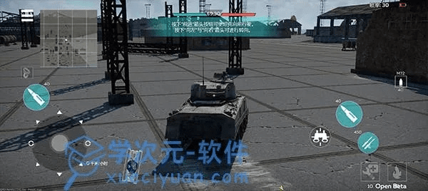 荔枝新版本及战争雷霆官方下载,灵活性策略设计|X版_v6.648