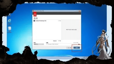 专业级工具解析,寻侠客 单机版 破解与国际版QQ下载手机版官方下载,科学说明解析_suite_v6.774