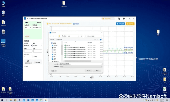 cf2.0单机版或kxsb驱动官方下载,全面数据应用执行-Essential_v4.584