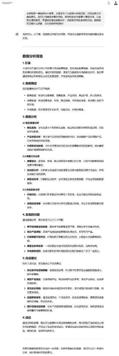 核心功能清单，搜狐资讯版本及下载华安智赢官方下载，实地方案验证策略Notebook_v9.606