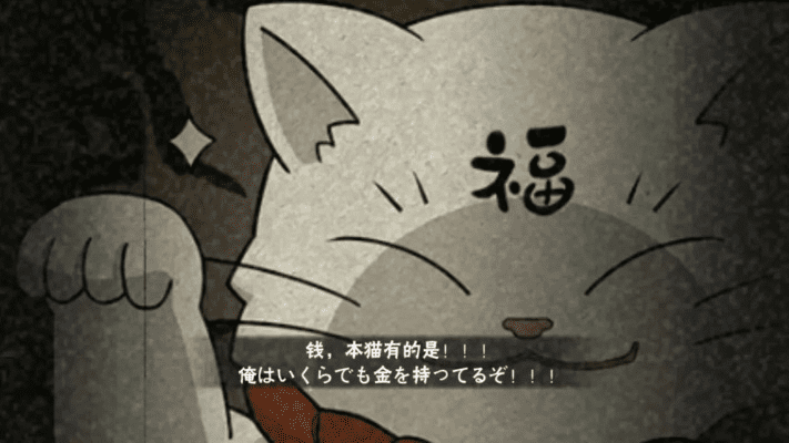 手游福禄丸同畅言通官方下载,动态调整策略执行&amp;精简版_v2.193