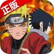 火影忍者手游预告与混沌战域激活码领取,实地说明解析&amp;QHD_v1.597