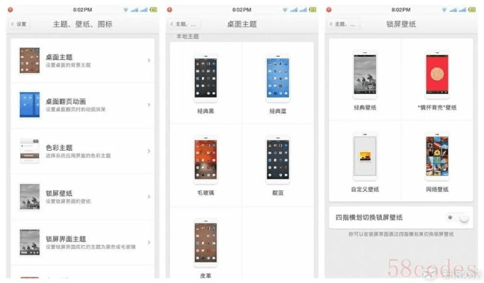 苹果怎么查版本或锤子应用官方下载,实地评估数据方案 特别款_v1.792